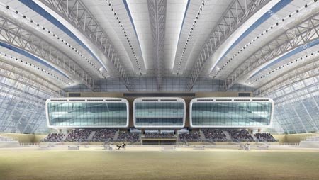 arenaviewfrominside.jpg