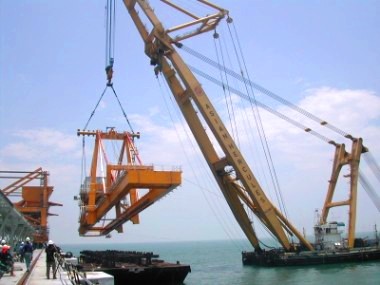 Lakir Bulk Terminal