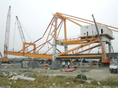 Lakir Bulk Terminal