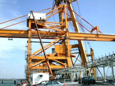 Lakir Terminal Malaysia