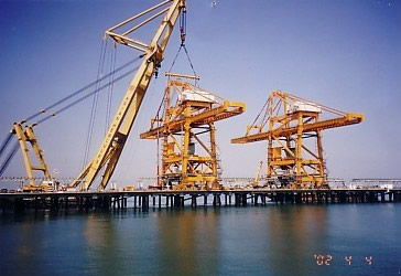 Lakir Bulk Terminal